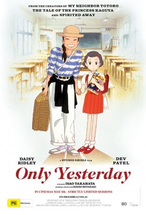 Only Yesterday