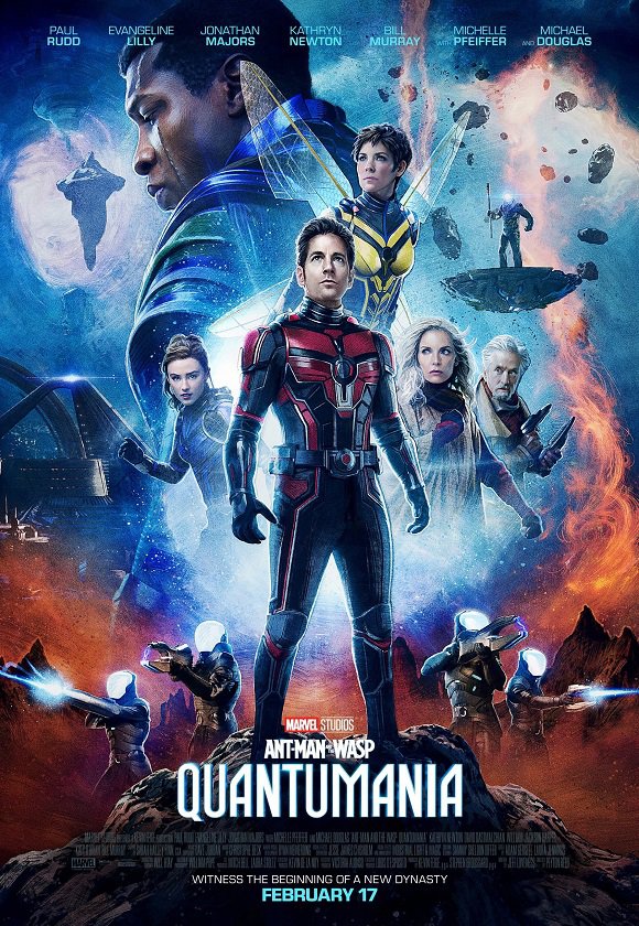 Ant-Man and the Wasp Quantumania