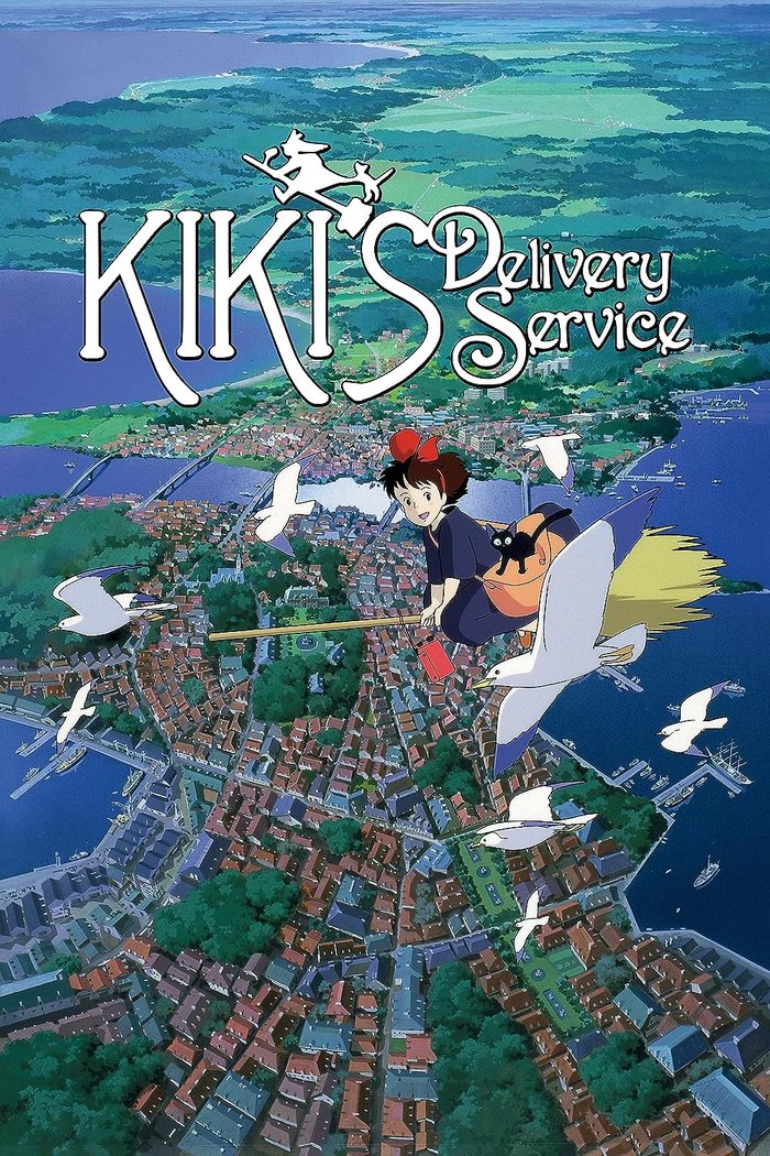 Kikis Delivery Service