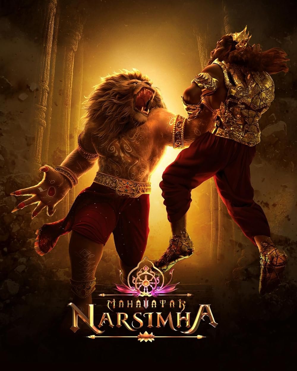 Mahavatar Narsimha