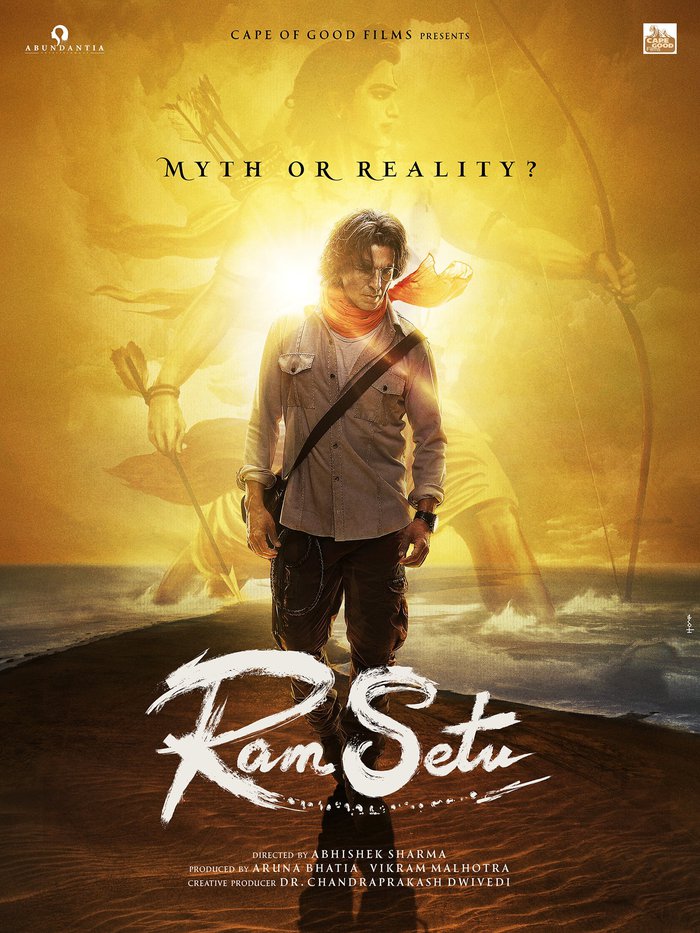 Ram Setu 2022