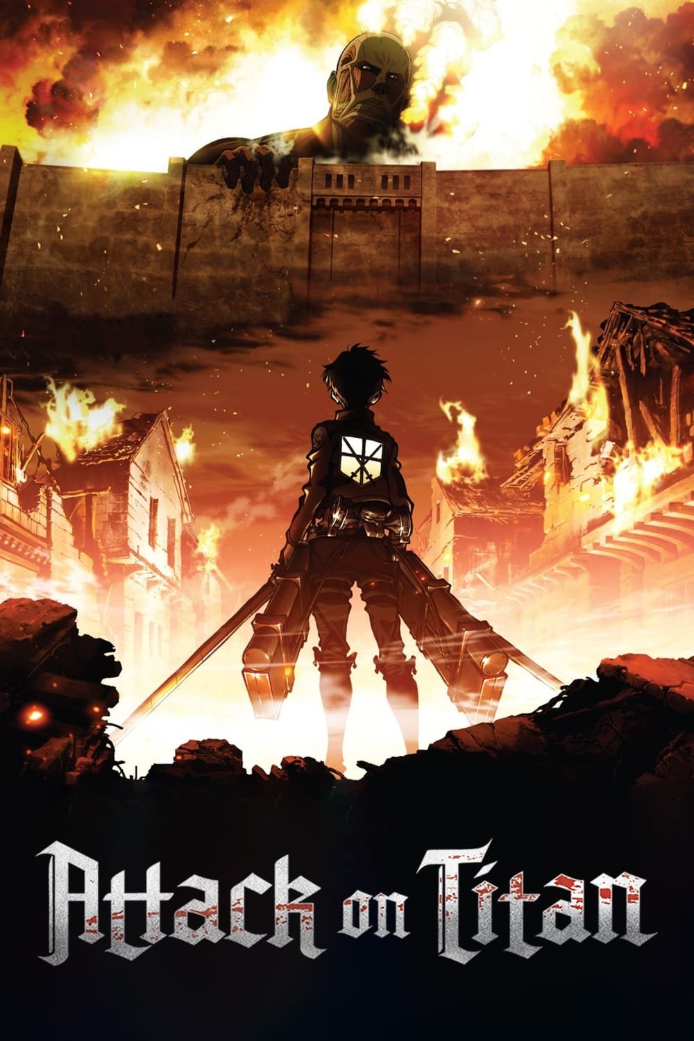 attack on titan poster