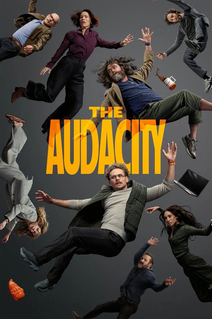 audacity s1