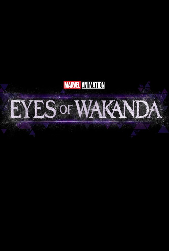 eyes of wakanda