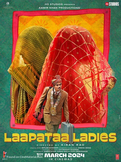 laapataa-ladies-indian-movie-poster