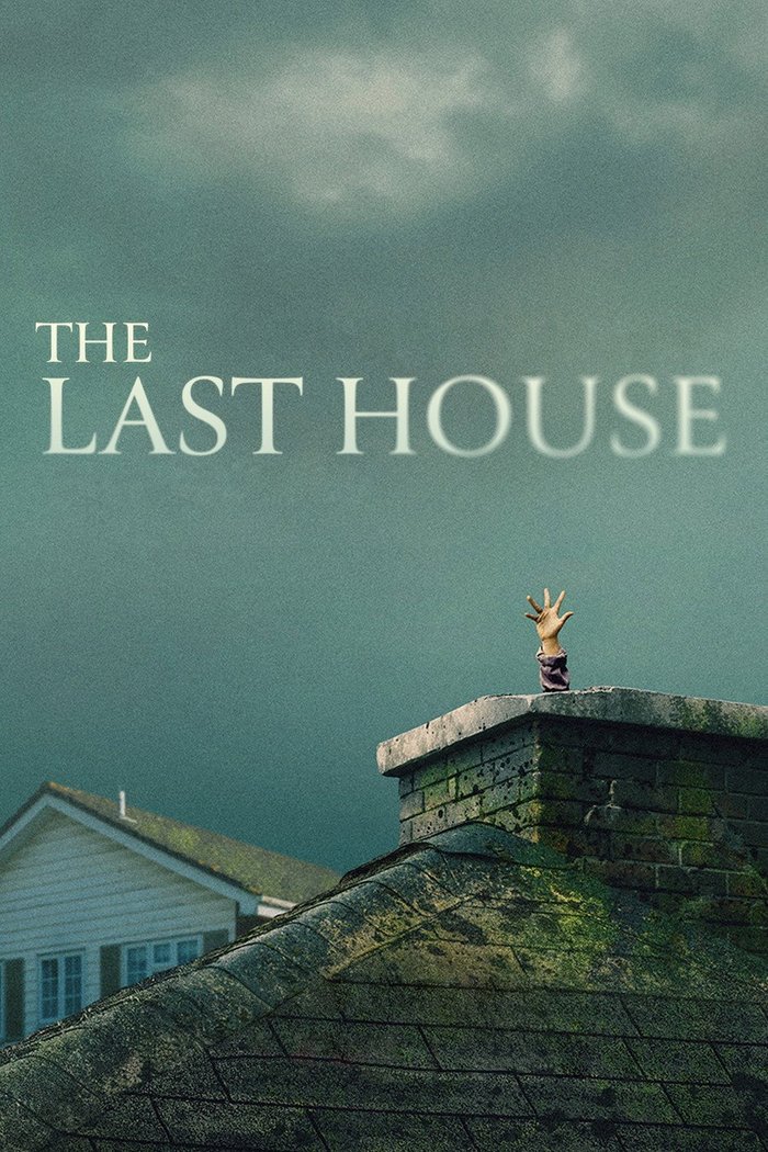 last house
