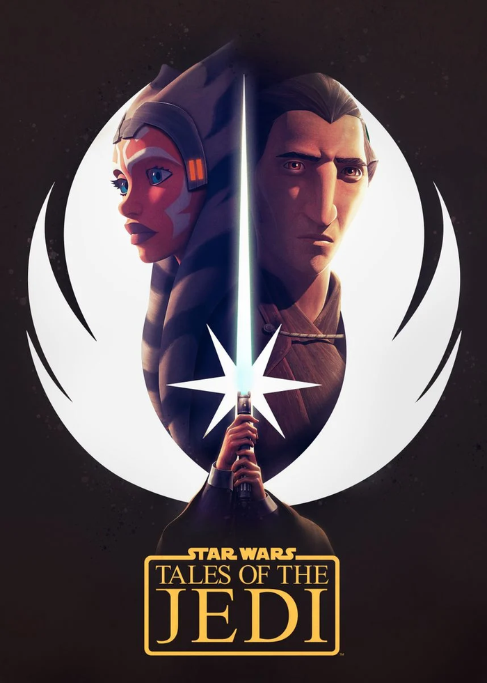 tales of the jedi square